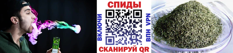 БУТИРАТ бутик  Кодинск 