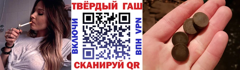 KRAKEN ССЫЛКА  Кодинск  ГАШ VHQ  где продают  