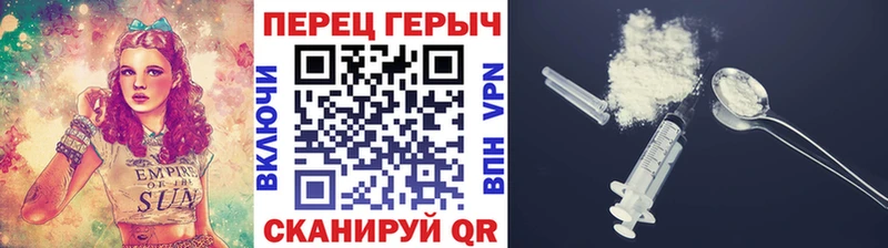 купить наркотик  Кодинск  ГЕРОИН афганец 