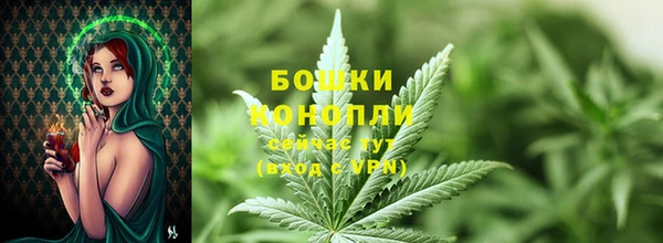 мет Балахна