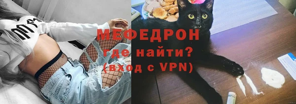 скорость Белоозёрский