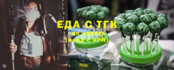 скорость Белоозёрский
