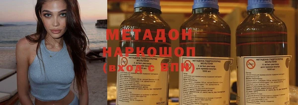 крисы Баксан