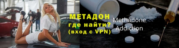 крисы Баксан