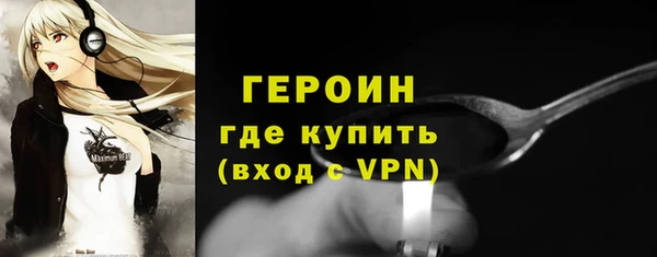 скорость Белоозёрский