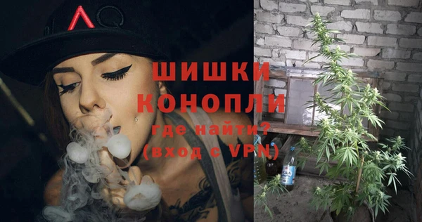 мет Балахна