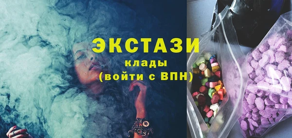 скорость Белоозёрский