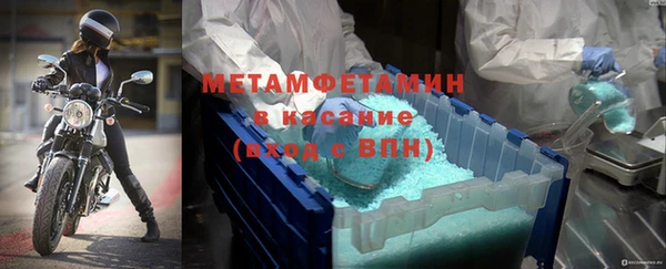 скорость Белоозёрский