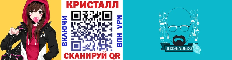 Первитин витя  сколько стоит  МЕГА рабочий сайт  Кодинск 